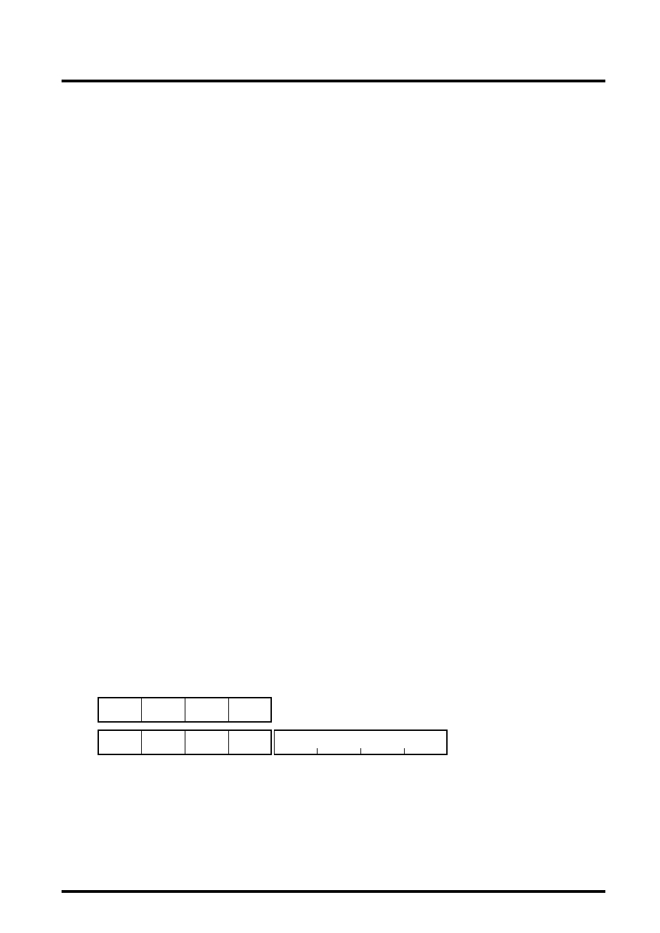 Renesas M32R-FPU User Manual | Page 102 / 194