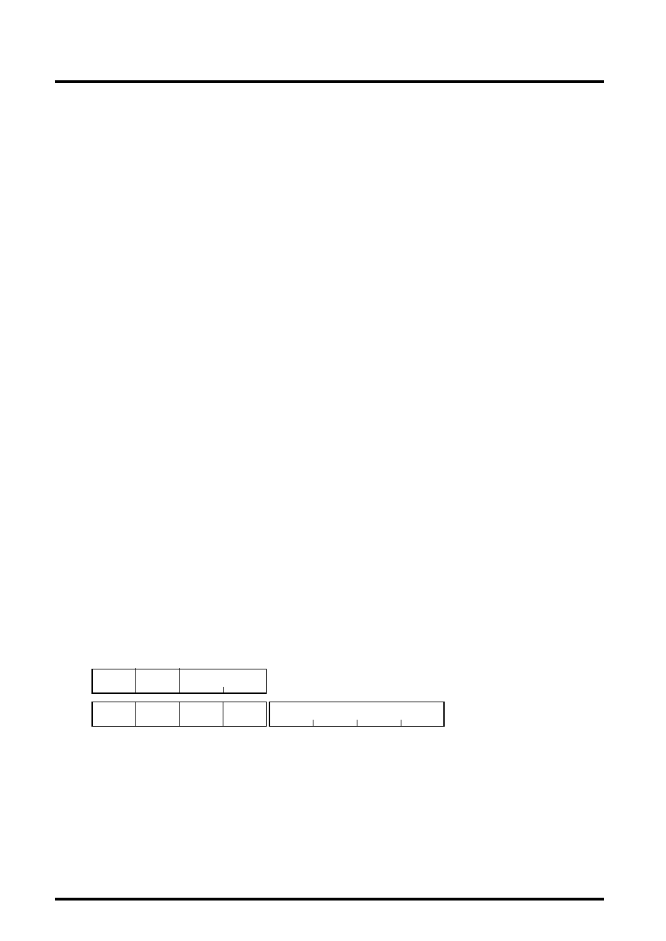 Renesas M32R-FPU User Manual | Page 103 / 194