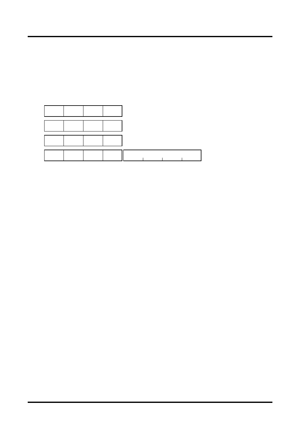 Renesas M32R-FPU User Manual | Page 148 / 194