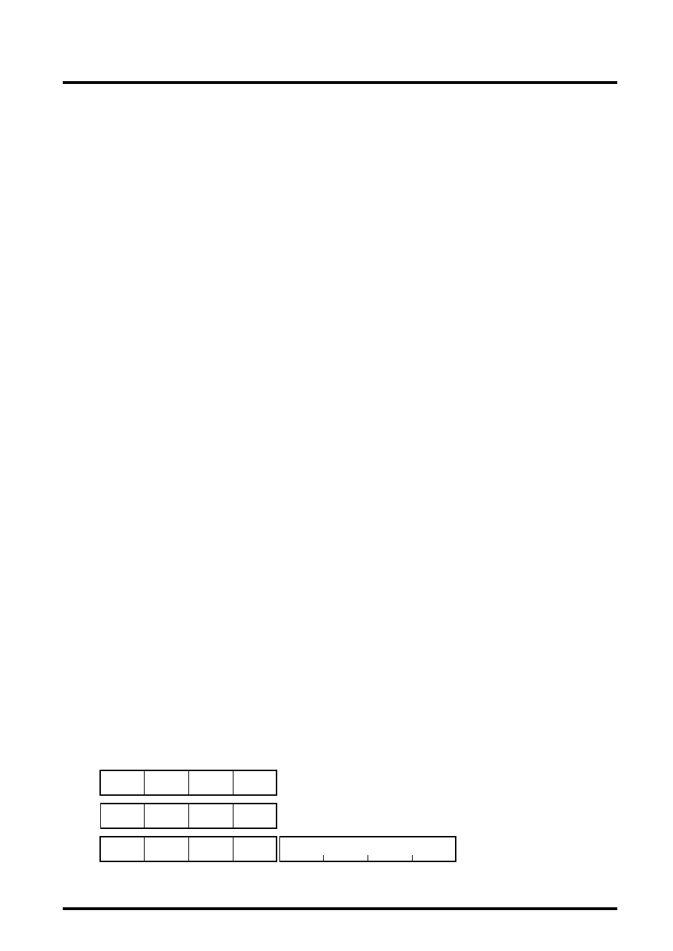 Renesas M32R-FPU User Manual | Page 150 / 194