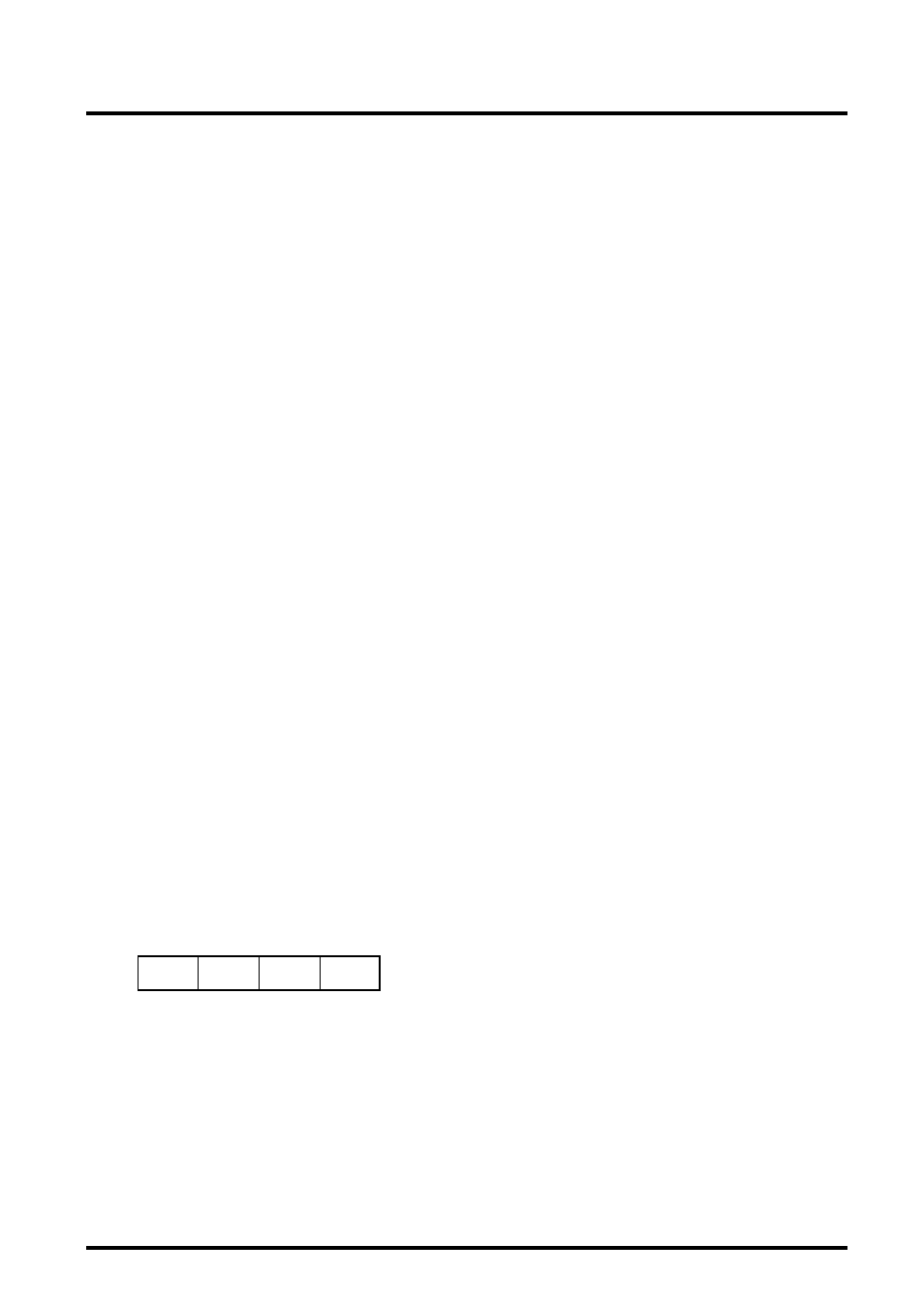 Trap | Renesas M32R-FPU User Manual | Page 154 / 194