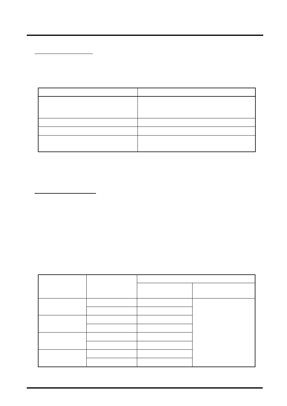 Appendix 5.2 rounding, Appendix 5.3 exceptions, Appendices | Appendix 5 | Renesas M32R-FPU User Manual | Page 178 / 194