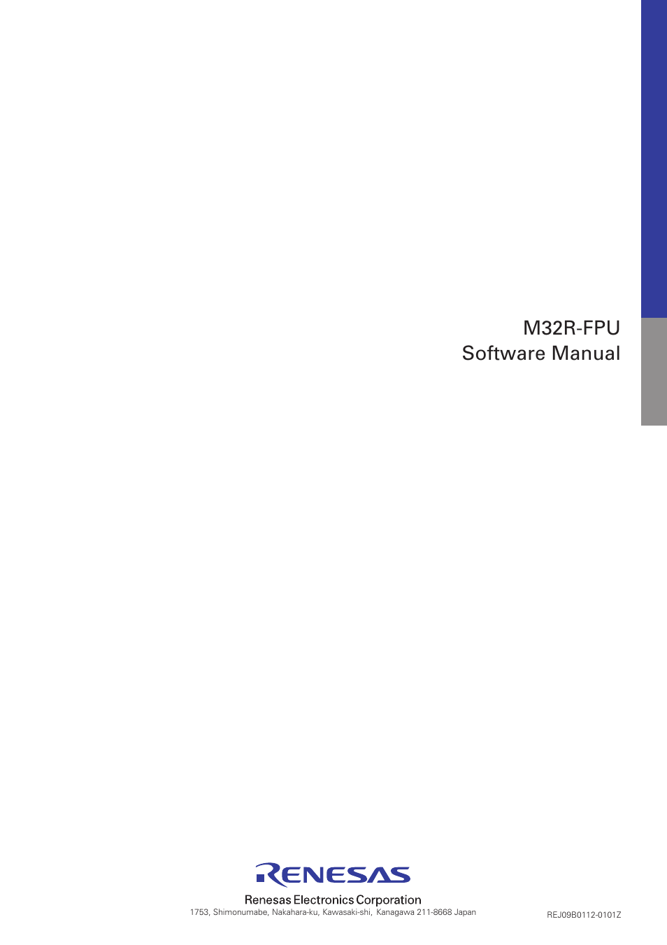 M32r-fpu, Software manual | Renesas M32R-FPU User Manual | Page 194 / 194