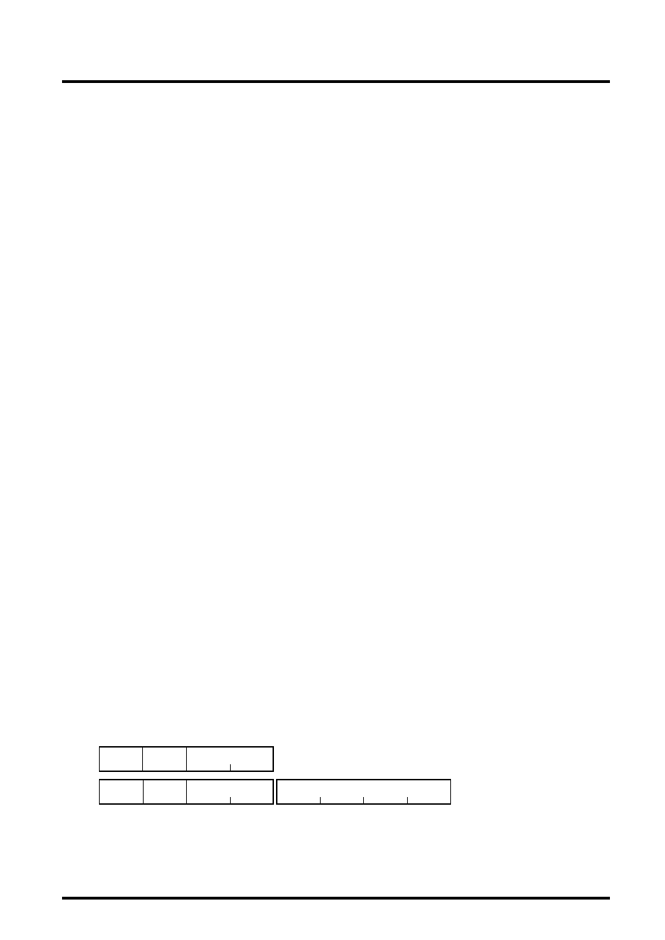 Renesas M32R-FPU User Manual | Page 58 / 194