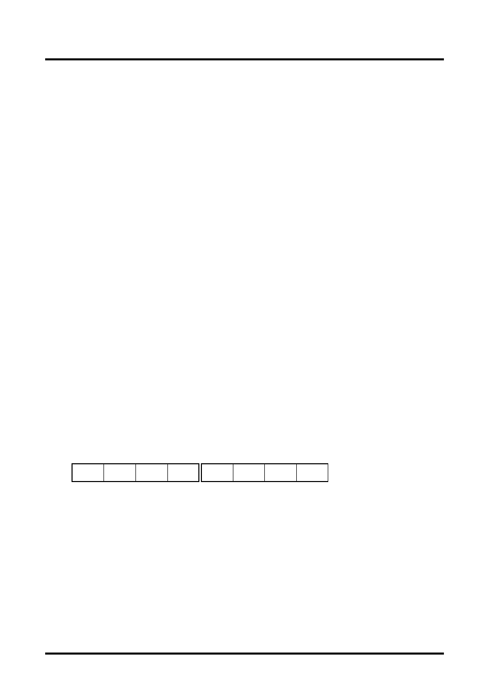 Renesas M32R-FPU User Manual | Page 72 / 194