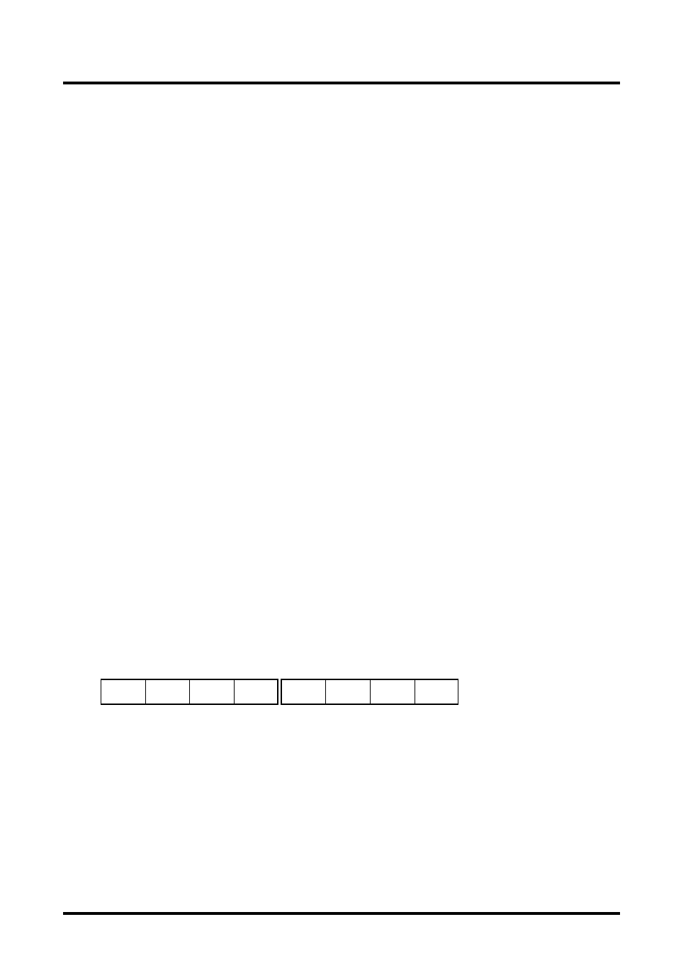 Ftoi | Renesas M32R-FPU User Manual | Page 92 / 194