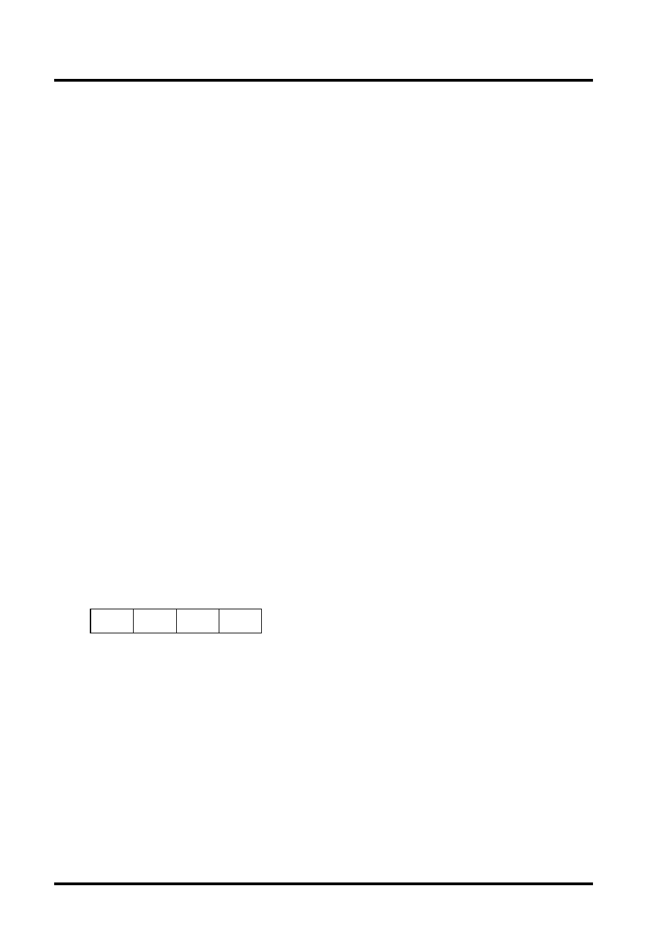 Renesas M32R-FPU User Manual | Page 97 / 194