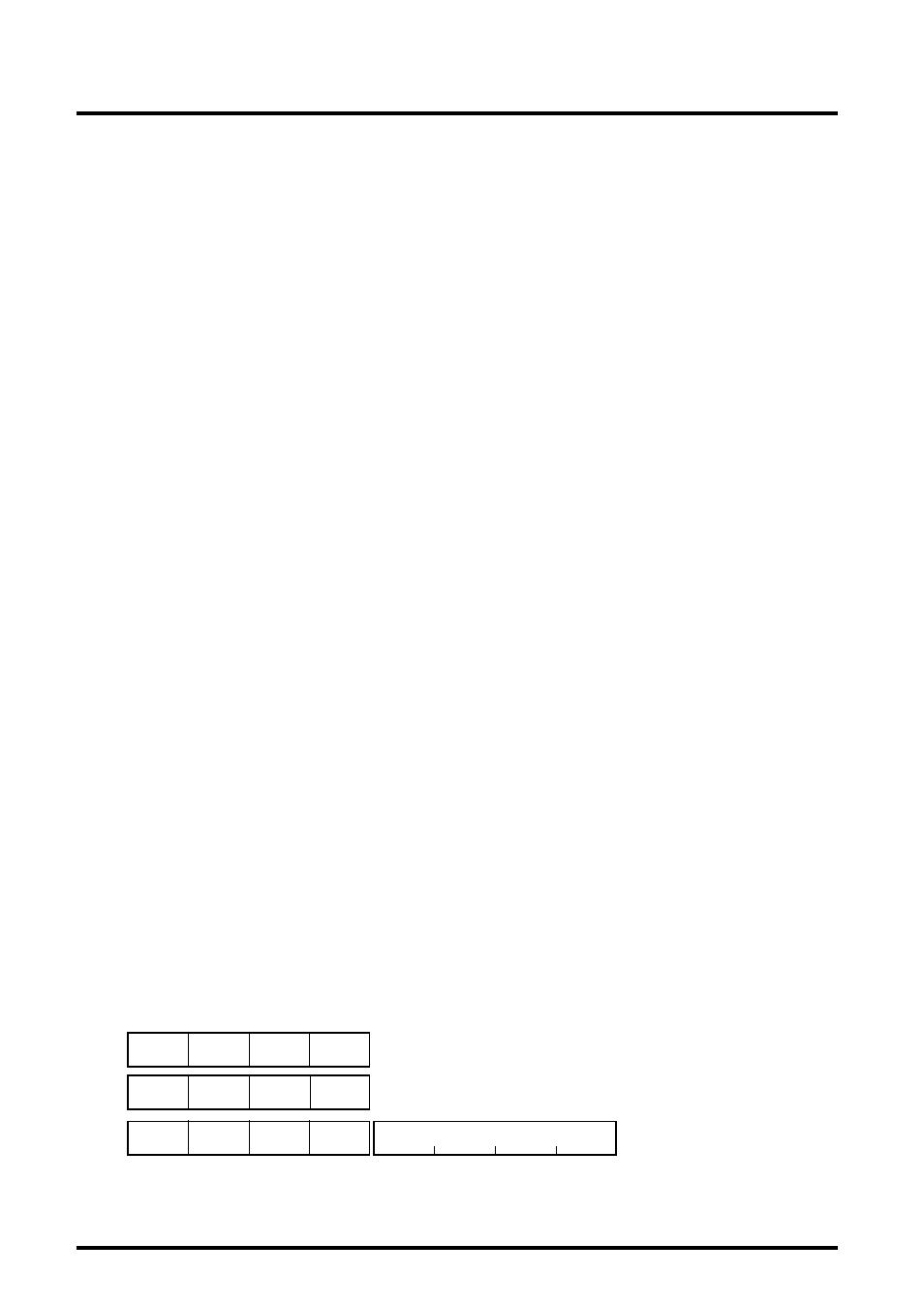 Renesas M32R-FPU User Manual | Page 99 / 194