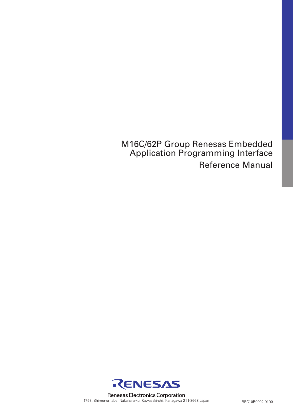Reference manual | Renesas M16C/62P Group User Manual | Page 100 / 100