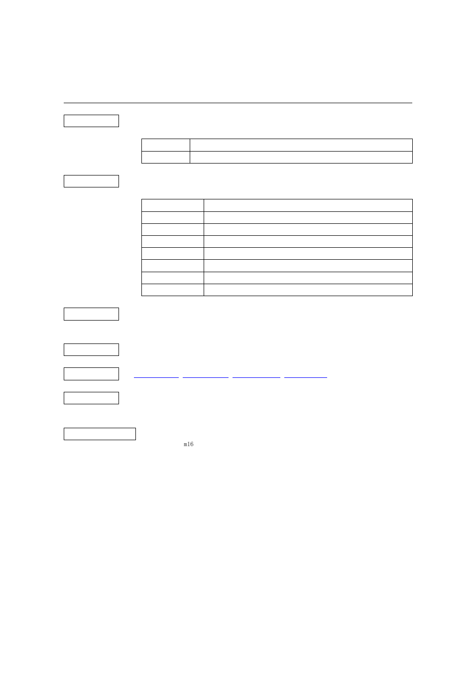 Getadc | Renesas M16C/62P Group User Manual | Page 98 / 100