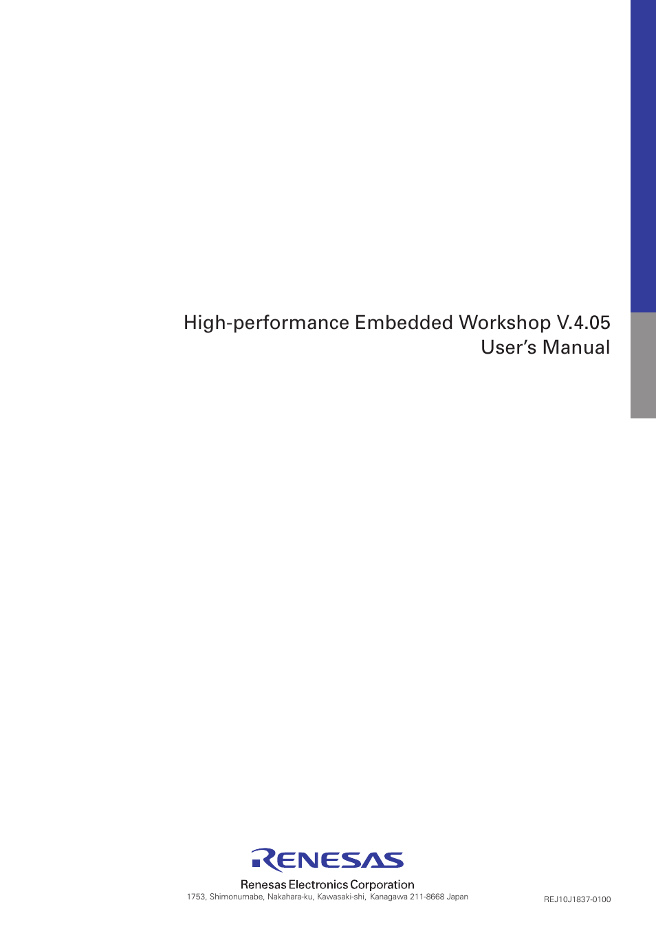 High-performance embedded workshop v.4.05, User’s manual | Renesas REJ10J1837-0100 User Manual | Page 439 / 439