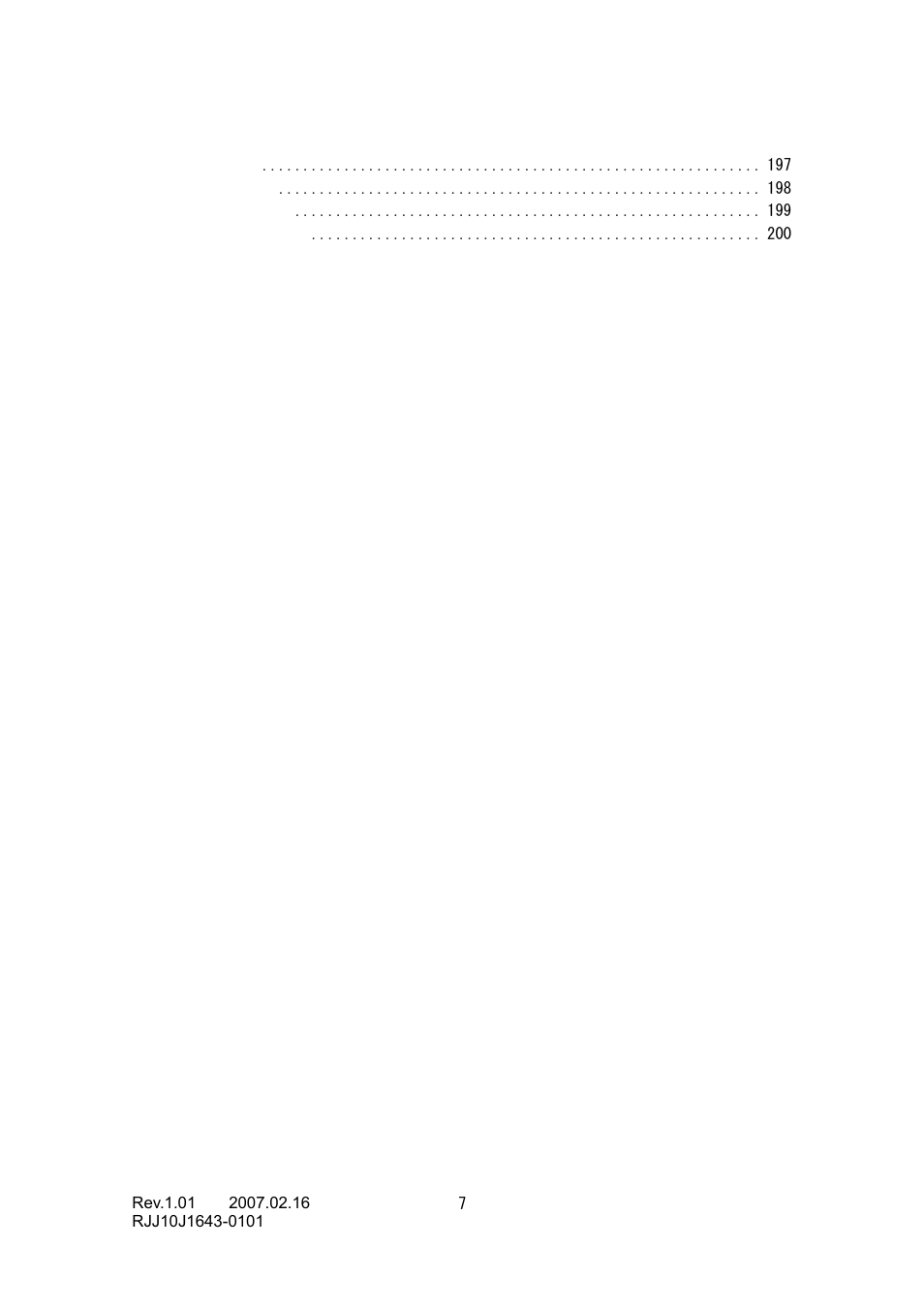 Renesas RJJ10J1643-0101 User Manual | Page 9 / 204