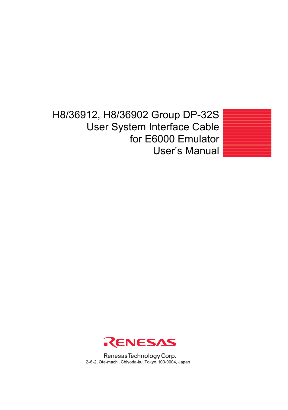 Renesas H8/36902 User Manual | Page 26 / 26