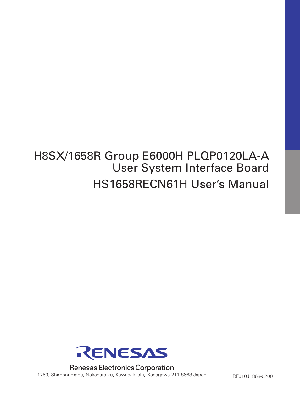 Renesas H8SX/1658R User Manual | Page 50 / 50