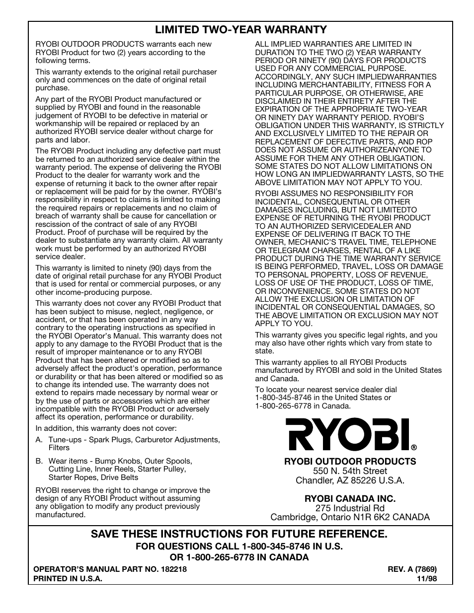Ryobi 2079r User Manual | Page 24 / 24