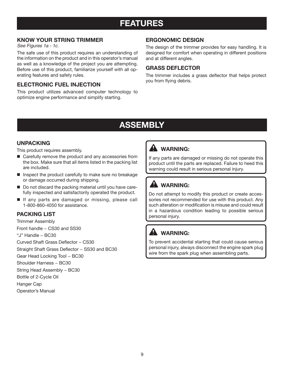 Assembly features | Ryobi RY30540 User Manual | Page 9 / 26