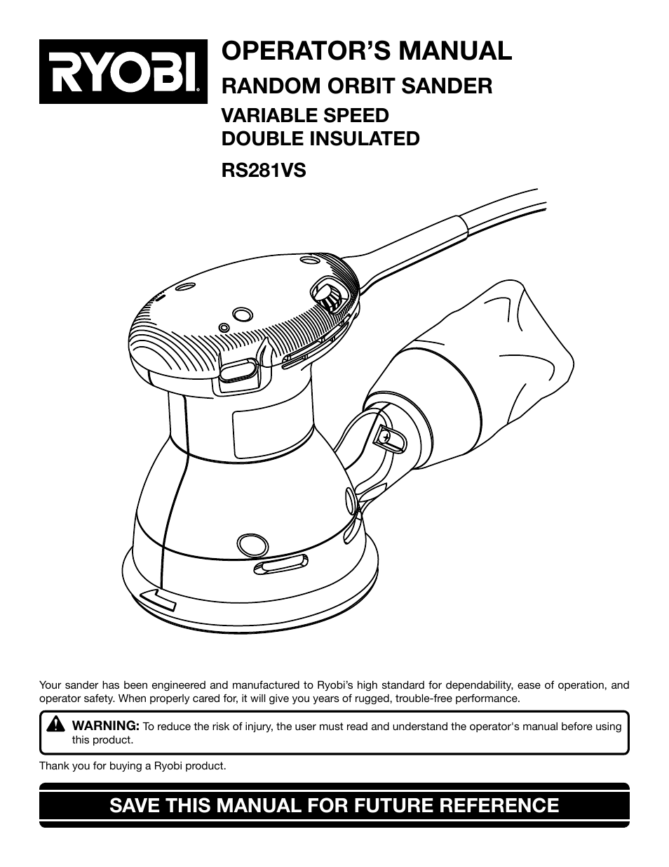 Ryobi RS281VS User Manual | 16 pages