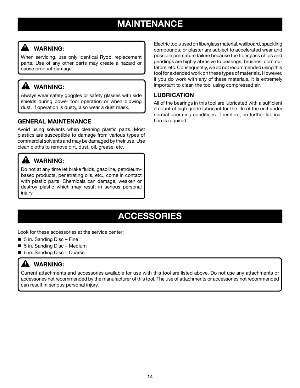 Maintenance accessories | Ryobi RS281VS User Manual | Page 14 / 16