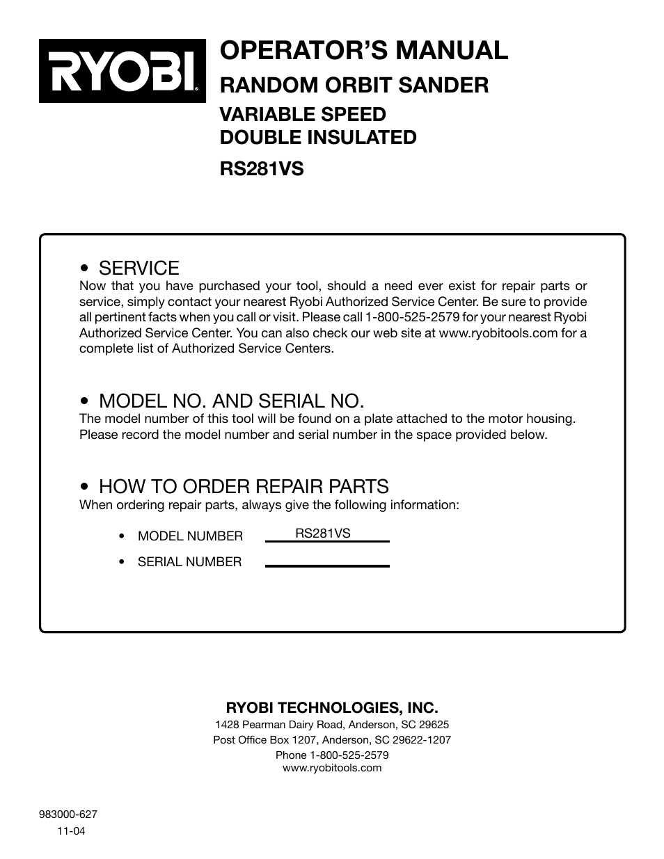 Operator’s manual, Random orbit sander, Service | Model no. and serial no, How to order repair parts, Variable speed double insulated rs281vs | Ryobi RS281VS User Manual | Page 16 / 16