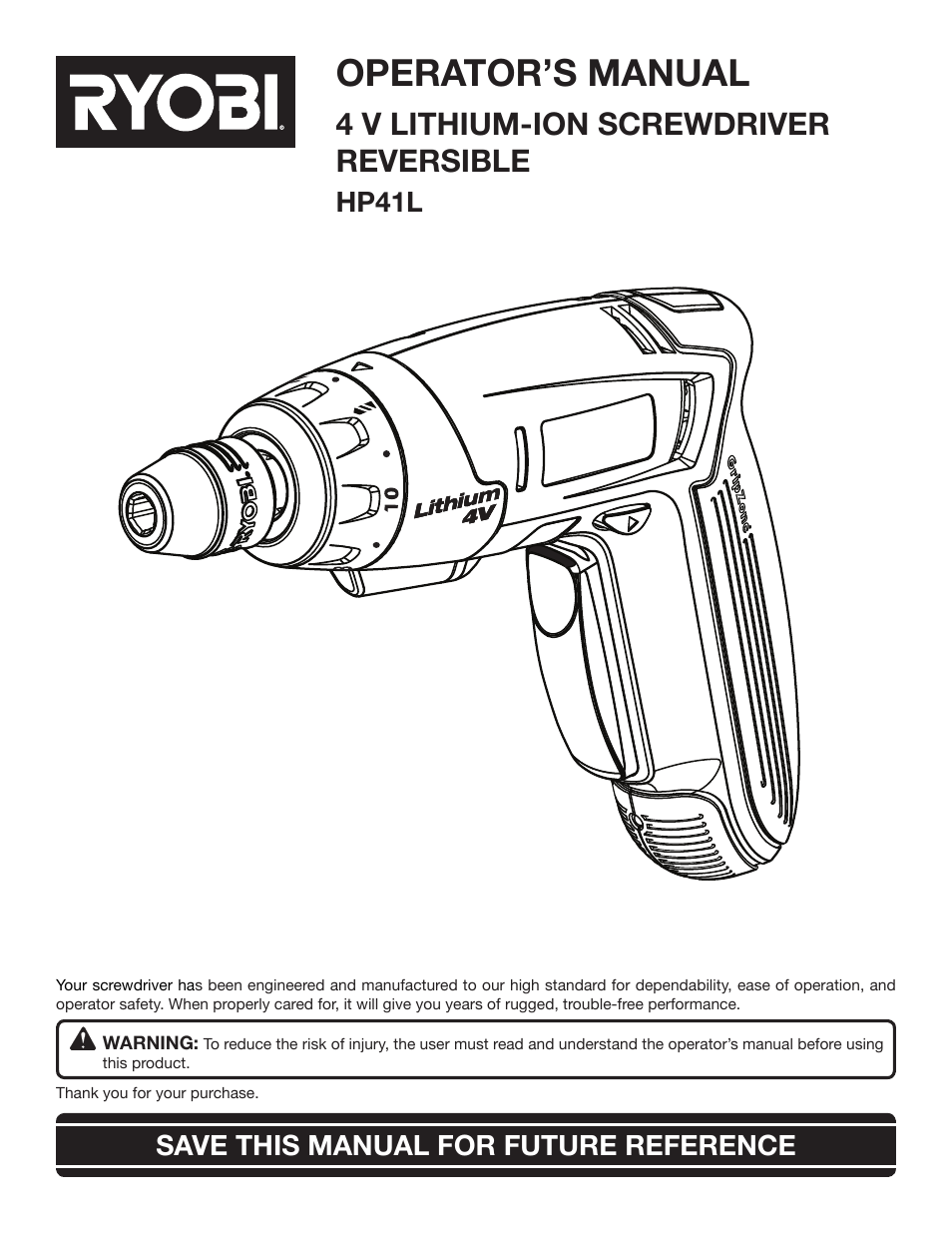 Ryobi HP41LK User Manual | 14 pages