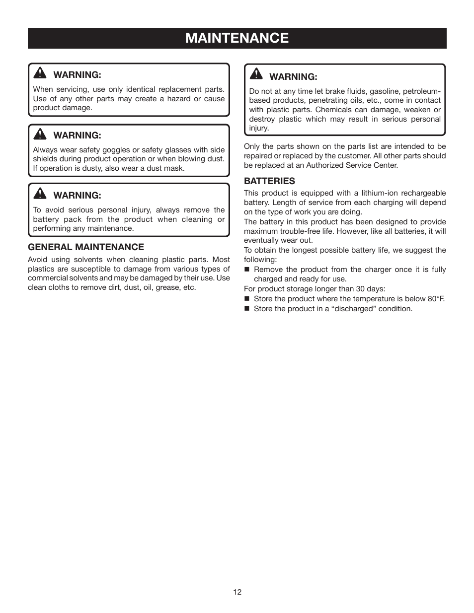 Maintenance | Ryobi HP41LK User Manual | Page 12 / 14