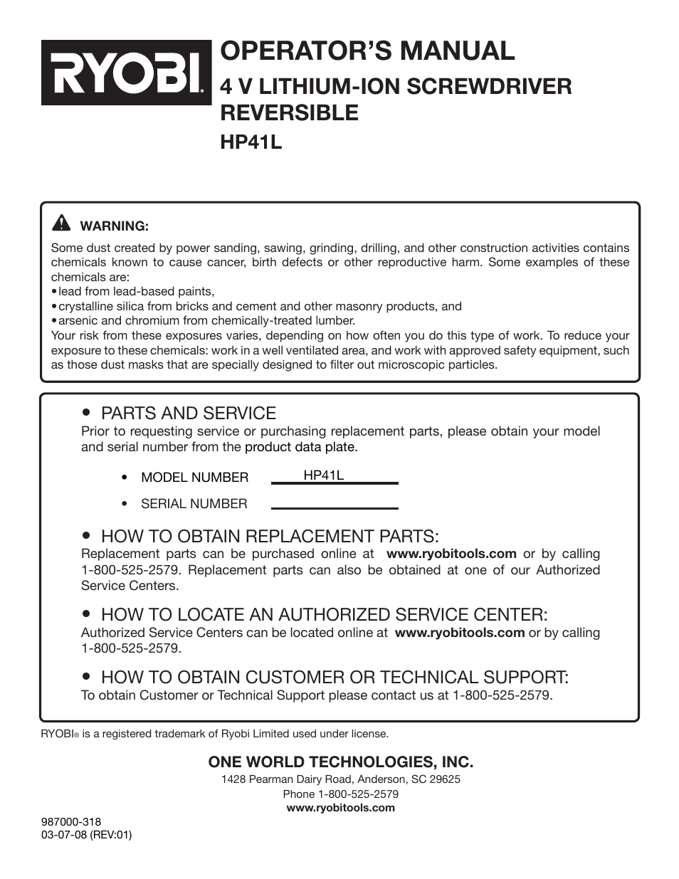 Operator’s manual, 4 v lithium-ion screwdriver reversible, Hp41l | Parts and service, How to obtain replacement parts, How to locate an authorized service center, How to obtain customer or technical support | Ryobi HP41LK User Manual | Page 14 / 14