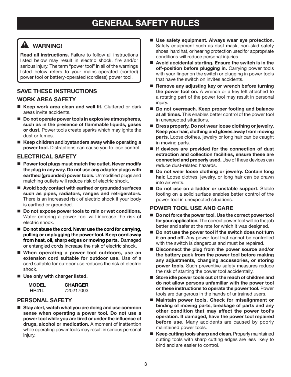 General safety rules | Ryobi HP41LK User Manual | Page 3 / 14