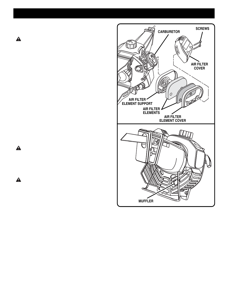 Maintenance, Warning, Caution | Ryobi EJ101 User Manual | Page 15 / 20