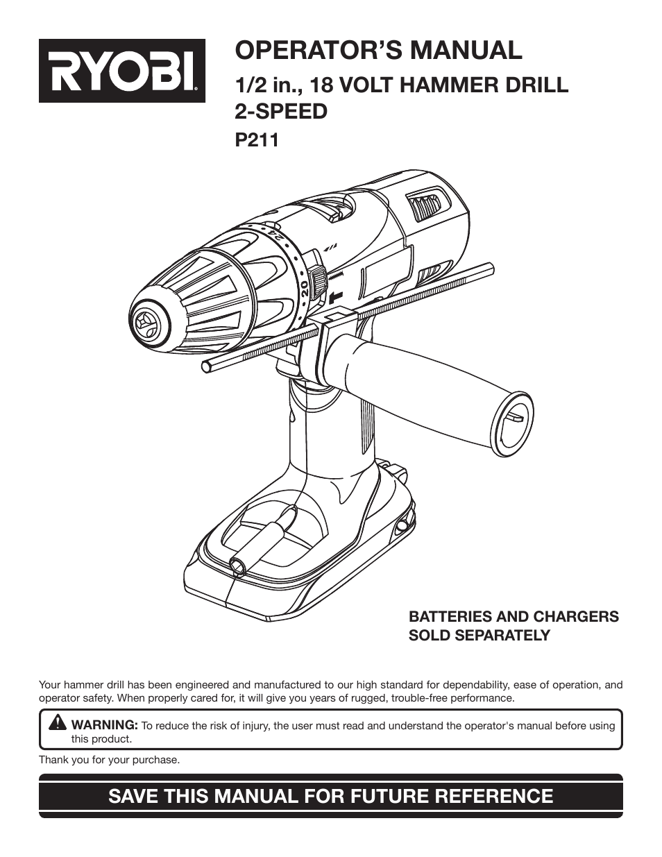 Ryobi P211 User Manual | 22 pages