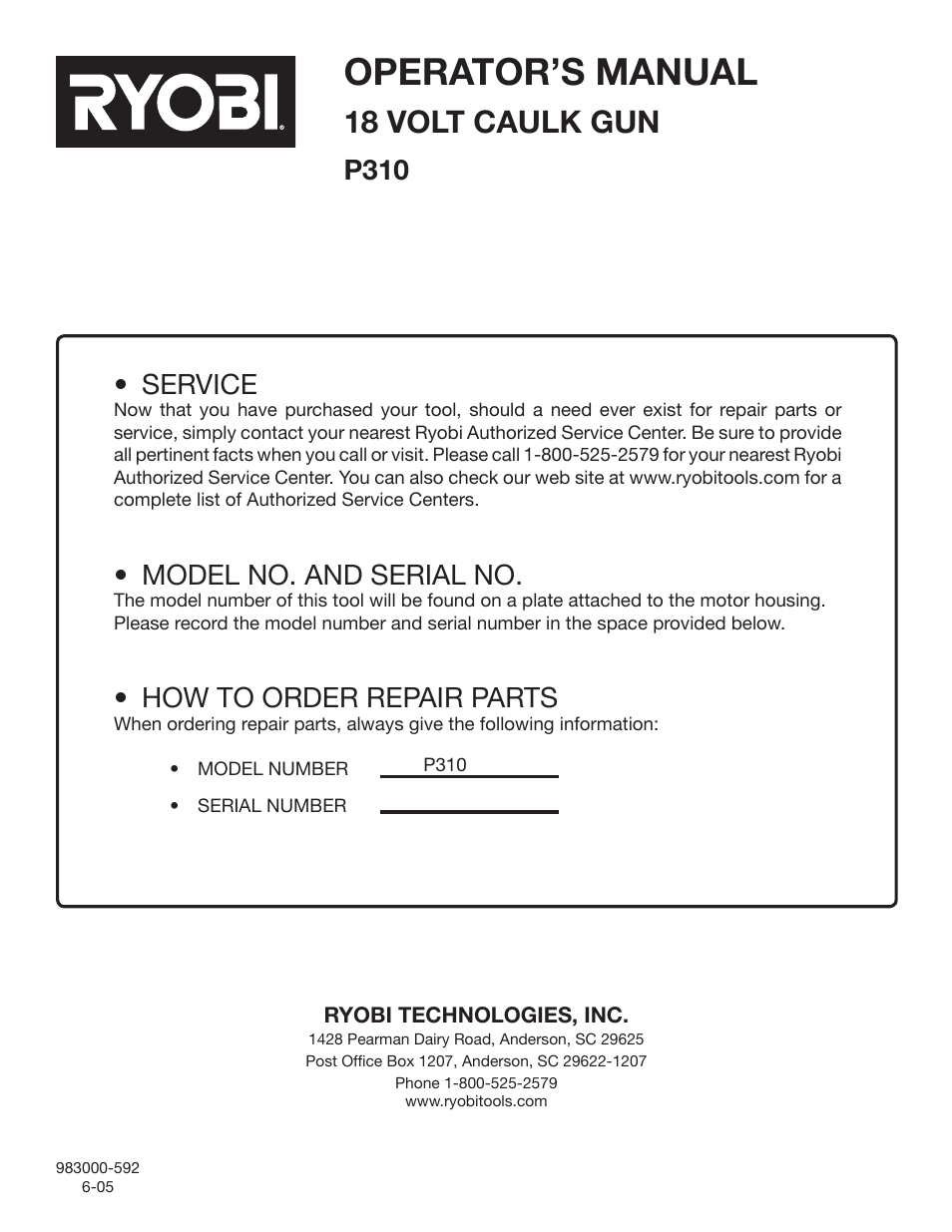 Operator’s manual, 18 volt caulk gun, Service | Model no. and serial no, How to order repair parts, P310 | Ryobi P310 User Manual | Page 16 / 16