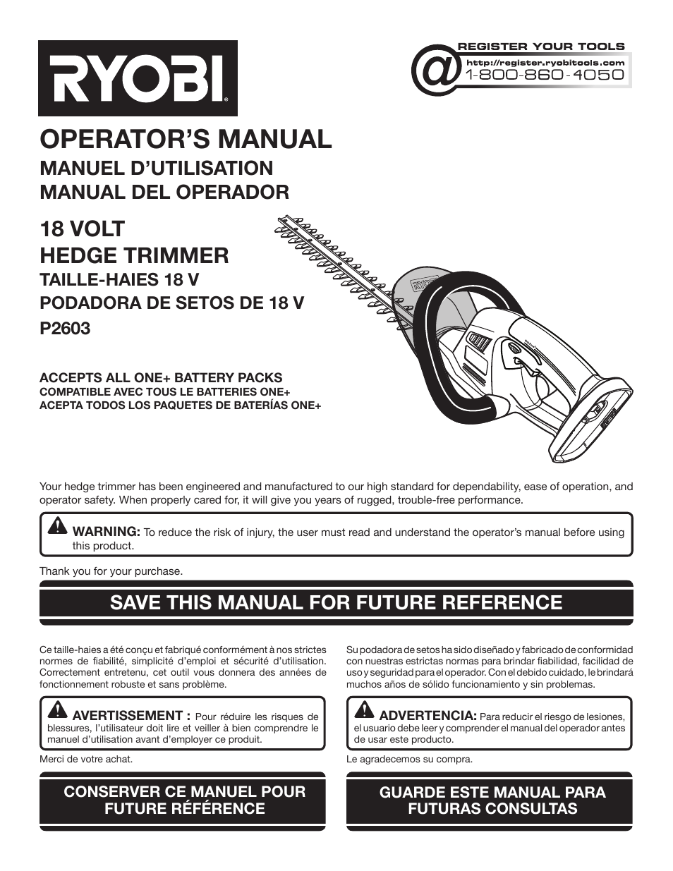 Ryobi P2603 User Manual | 34 pages