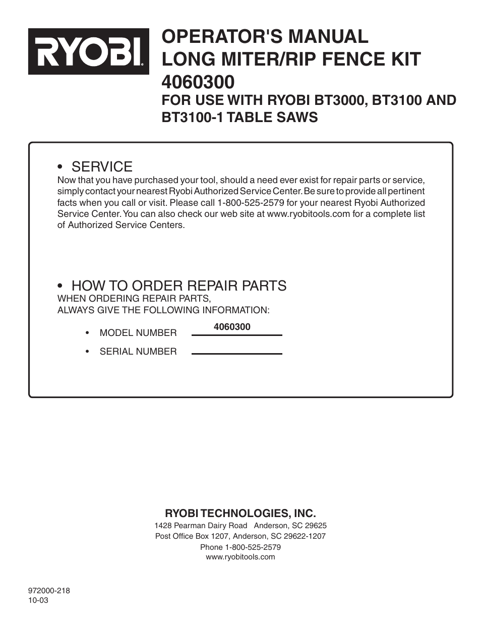 Service, How to order repair parts | Ryobi BT3100 User Manual | Page 10 / 10