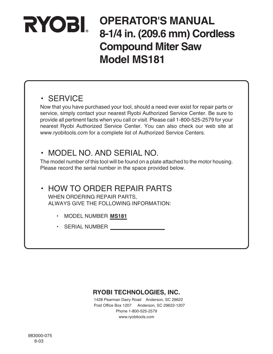 Service, Model no. and serial no, How to order repair parts | Ryobi MS181 User Manual | Page 32 / 32