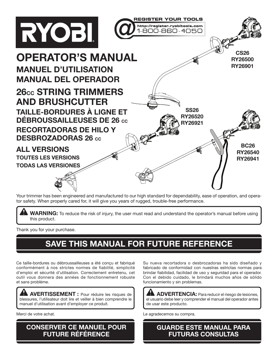 Ryobi CS26 User Manual | 58 pages