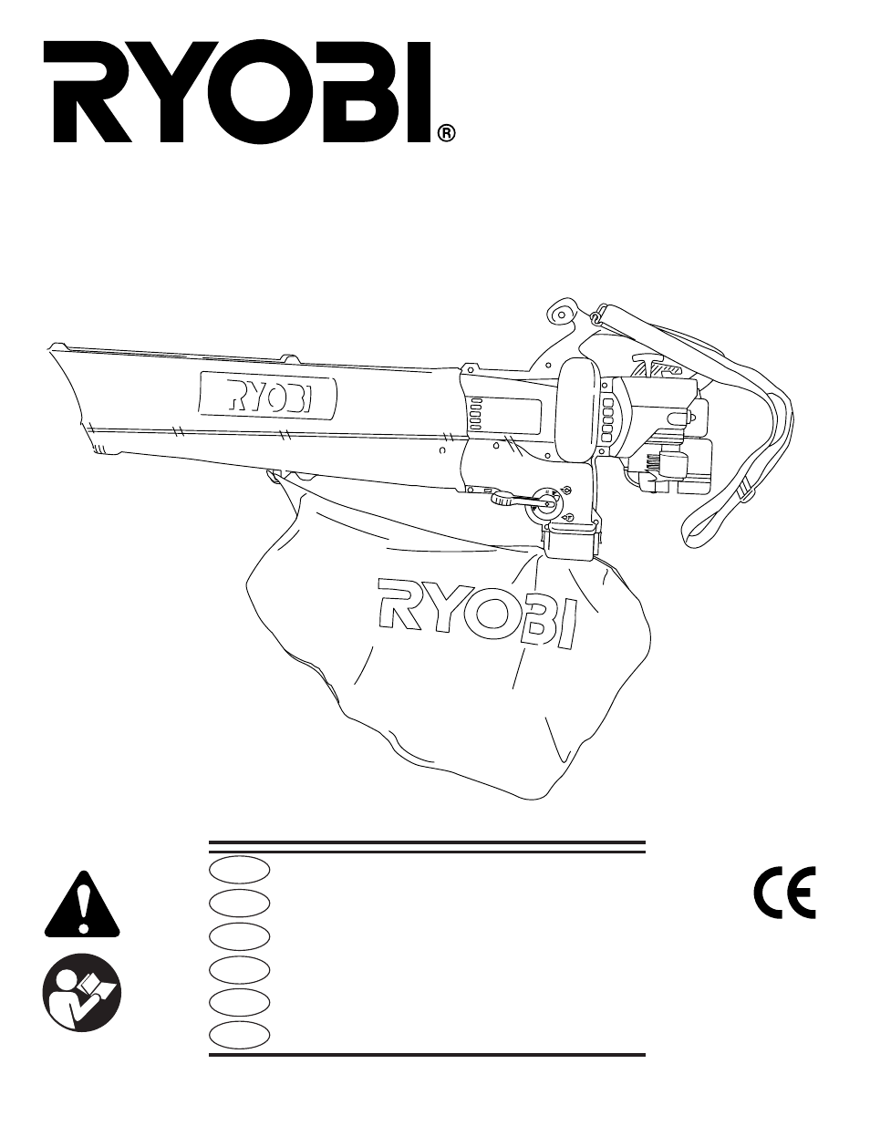 Ryobi RGBV3100 User Manual | 88 pages