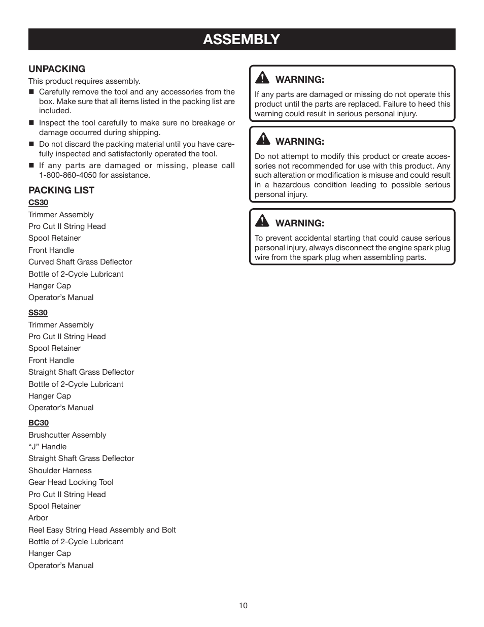 Assembly | Ryobi RY30931 User Manual | Page 10 / 30