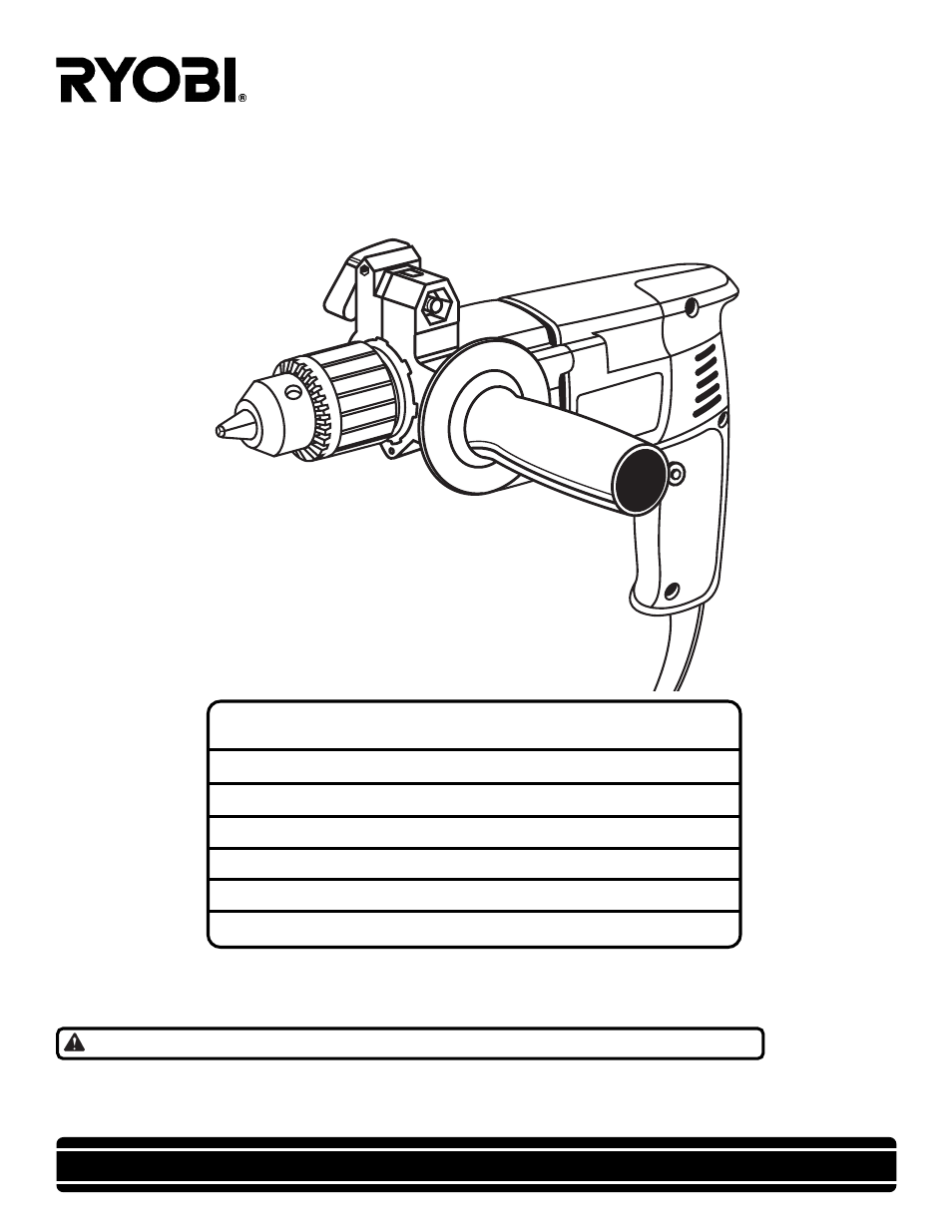 Ryobi D130VR User Manual | 12 pages