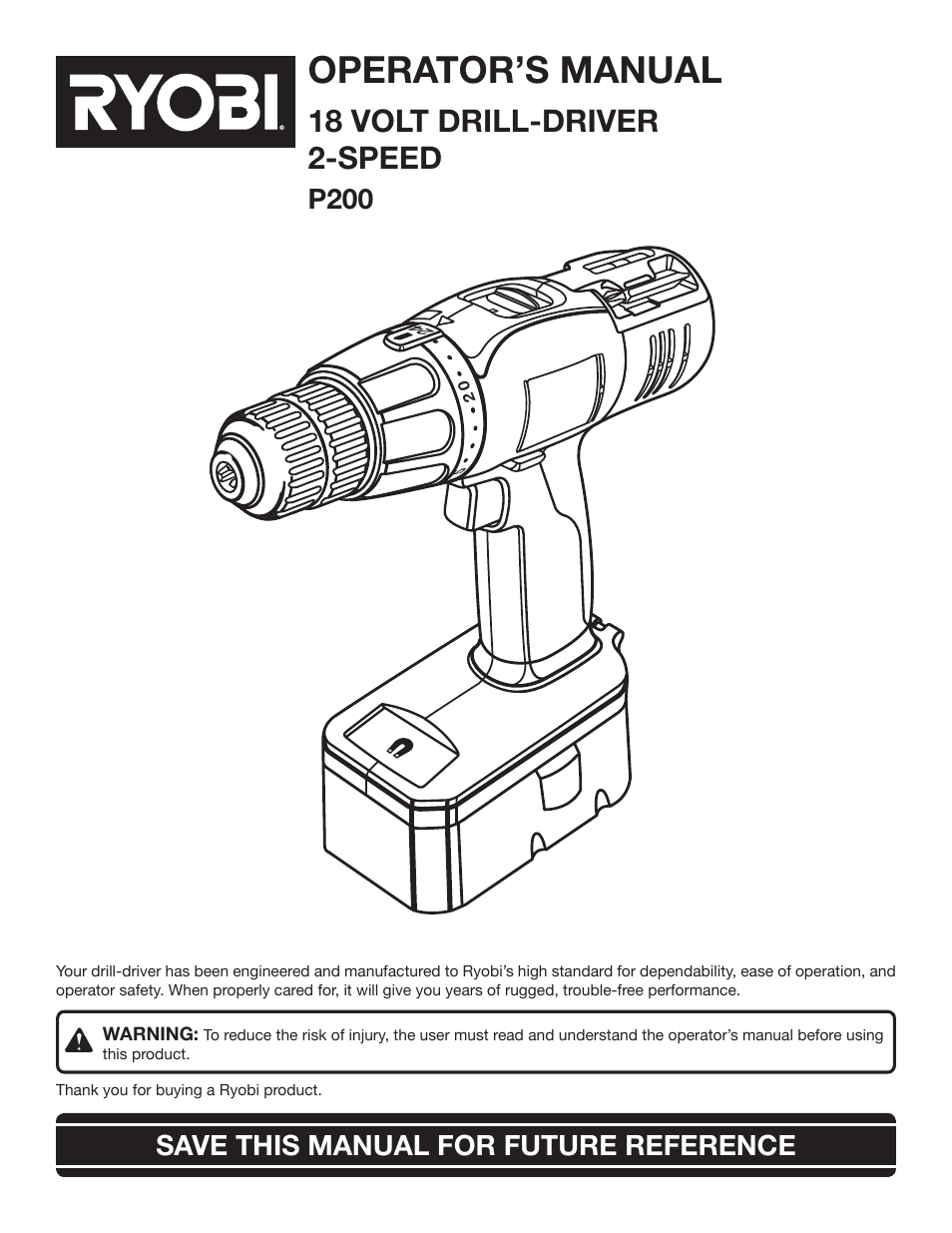 Ryobi P200 User Manual | 20 pages