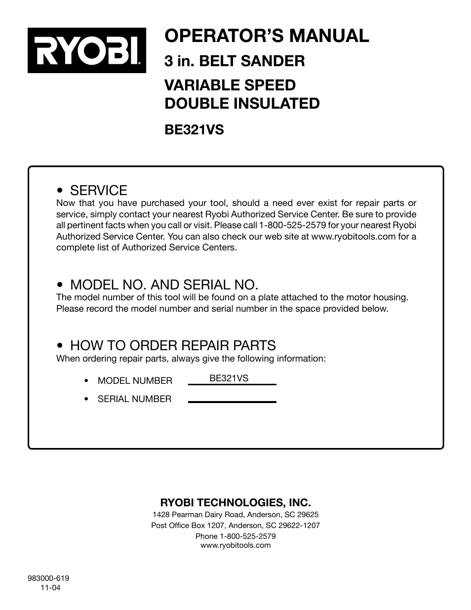 Operator’s manual, 3 in. belt sander variable speed double insulated, Service | Model no. and serial no, How to order repair parts, Be321vs | Ryobi BE321VS User Manual | Page 18 / 18