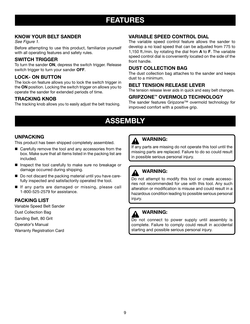 Features, Assembly | Ryobi BE321VS User Manual | Page 9 / 18