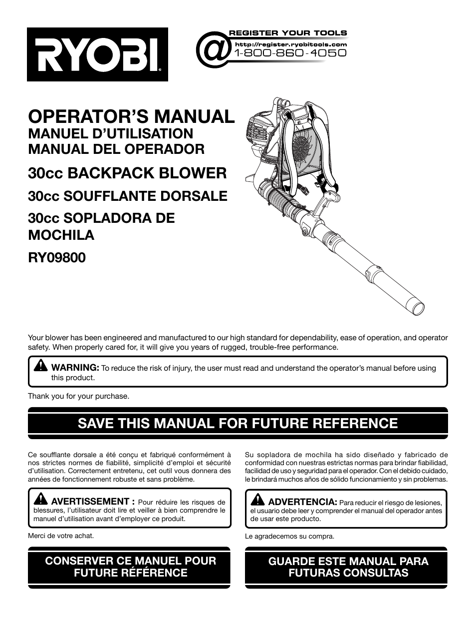 Ryobi RY09800 User Manual | 45 pages