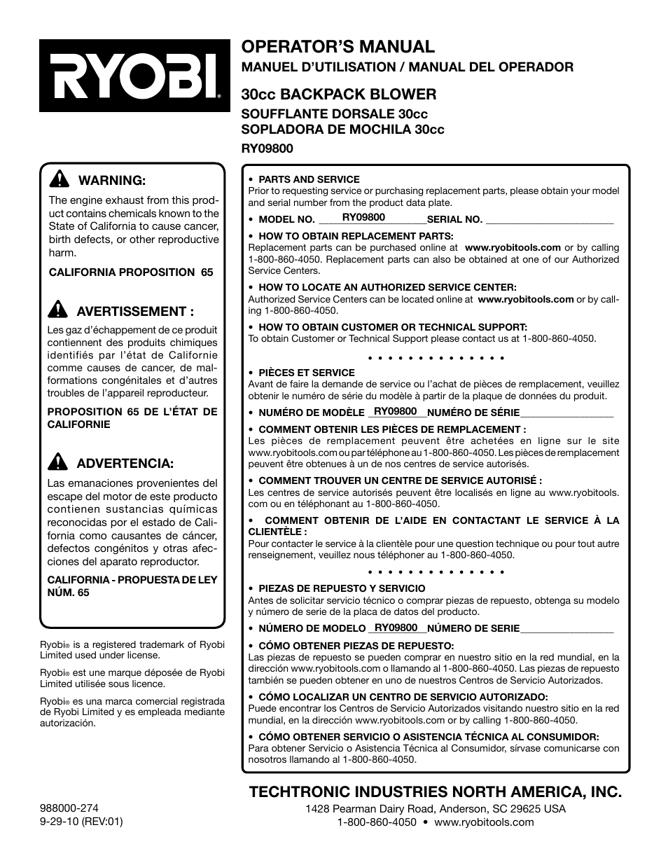 Operator’s manual, Techtronic industries north america, inc, 30cc backpack blower | Ryobi RY09800 User Manual | Page 45 / 45