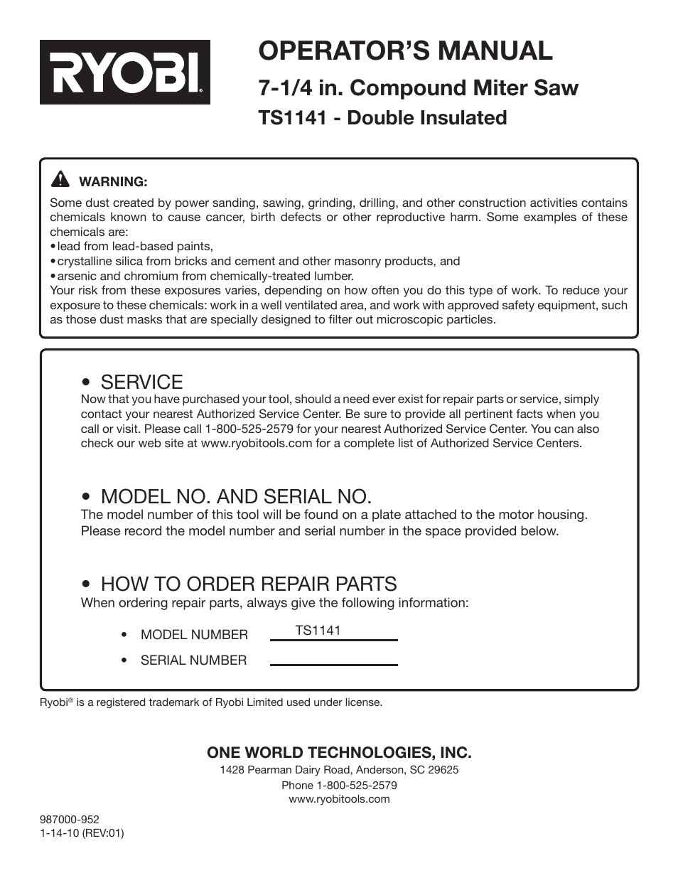 Operator’s manual, 1/4 in. compound miter saw, Ts1141 - double insulated • service | Model no. and serial no, How to order repair parts | Ryobi 7-1/4 in Compound Miter Saw TS1141 User Manual | Page 32 / 32