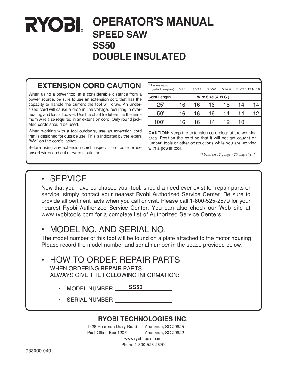 Operator's manual, Speed saw ss50 double insulated, Service | Model no. and serial no, How to order repair parts, Extension cord caution, Ryobi technologies inc | Ryobi SS50 User Manual | Page 14 / 14