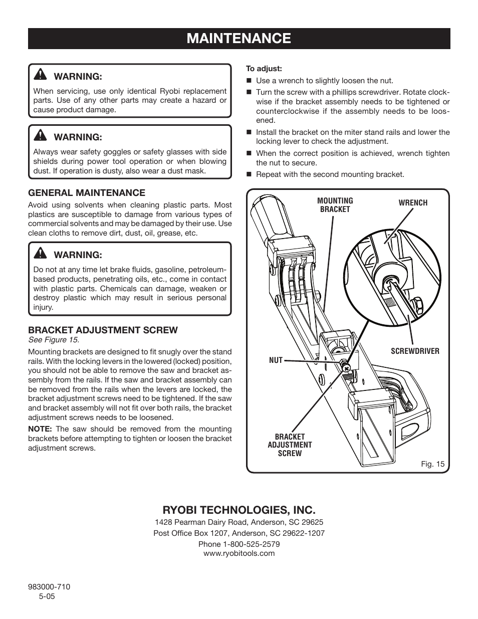 Maintenance, Ryobi technologies, inc | Ryobi A18MS01 User Manual | Page 12 / 12