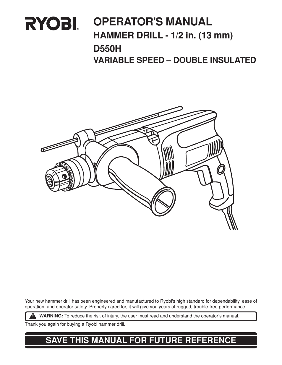 Ryobi D550H User Manual | 16 pages