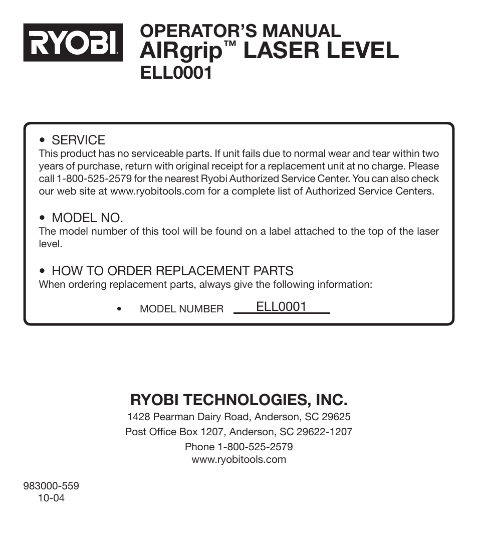 Airgrip, Laser level, Operator’s manual | Ell0001, Ryobi technologies, inc | Ryobi ELL0001 User Manual | Page 18 / 18