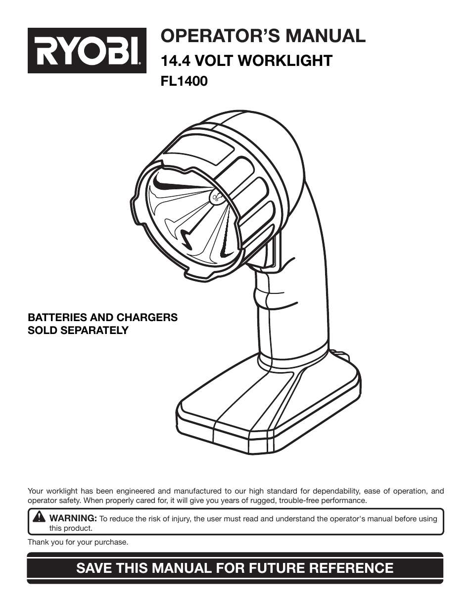 Ryobi FL1400 User Manual | 8 pages