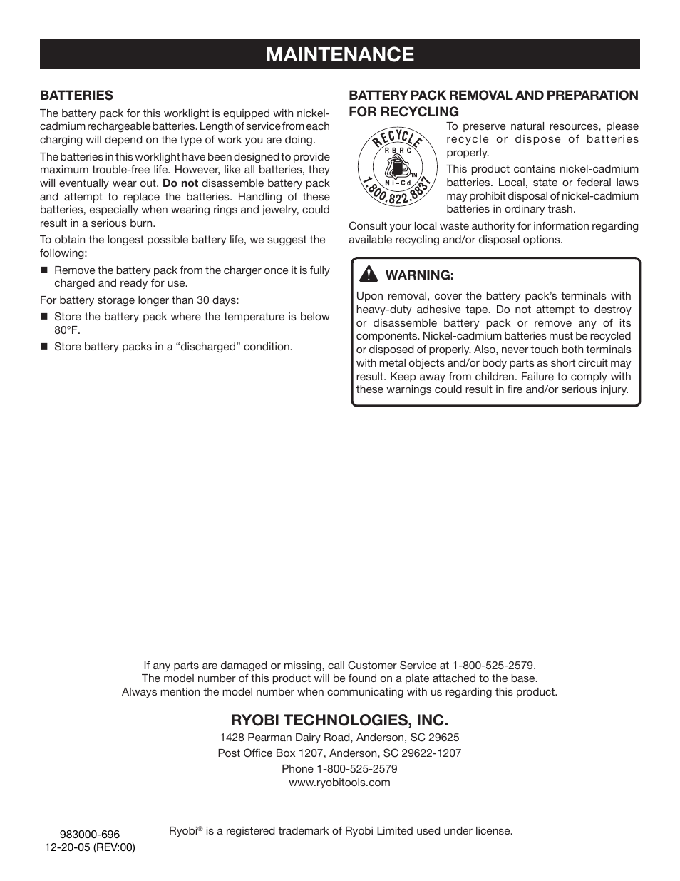 Maintenance, Ryobi technologies, inc | Ryobi FL1400 User Manual | Page 8 / 8