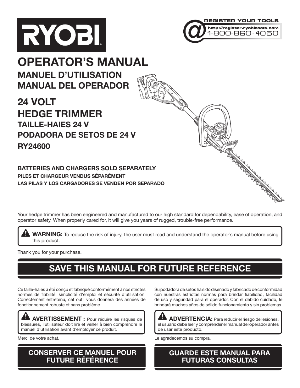 Ryobi RY24600 User Manual | 38 pages